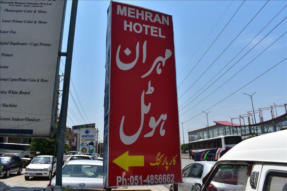 Mehran Hotel Rawalpindi Exterior foto